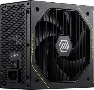 MSI 1200W 80+ PLATINUM MAG A1200PLS PCIE5 Tam Modüler Power Supply