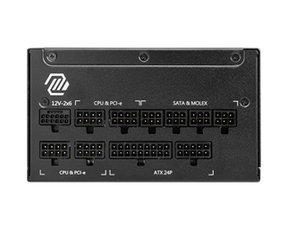 MSI 1250w 80+ Gold MAG A1250GL PCIE5 Tam Modüler Power Supply