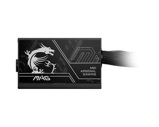 MSI MAG A750BN PCIE5 II 750W 80+ Bronze NMODULAR