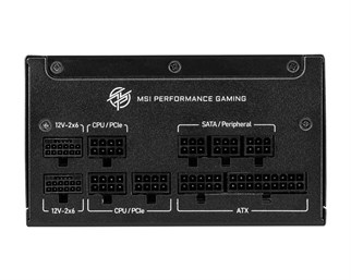 MSI MPG A1250GS PCIE5 1250W 80+ GOLD PSU