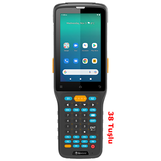 NEWLAND N7-PRO-W4-S3, Cachalot Pro II, Android 11, WiFi, Bluetooth, 4 GB RAM, 64 GB ROM, 2D Karekod, 4