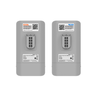 RUIJIE Reyee RG-EST310-V2, 1Port, 867Mbps, 5Ghz, Pasif PoE, Dış Ortam, Noktadan Noktaya PTP-PTMP, Acces Point, Kutu İçeriği 2 Adet, (1km)