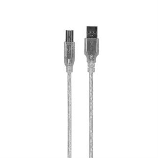 S-LINK SL-U2005, USB Yazıcı Kablosu, 5 Metre