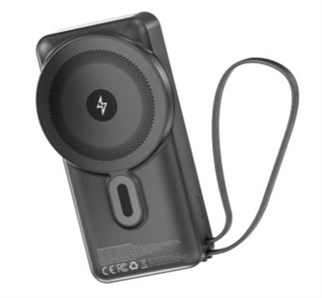 S-link G360 10000mAh PD35W+Magsafe 15W Type-C Kablolu Siyah LCD Taşınabilir  Powerbank