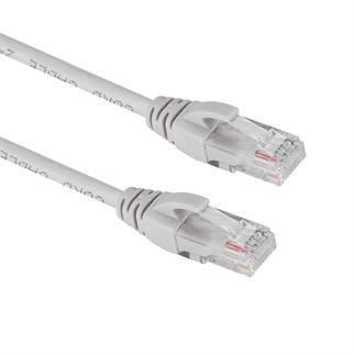S-link SL-CAT07 RJ-45 7m CAT7 Gri Patch Kablo