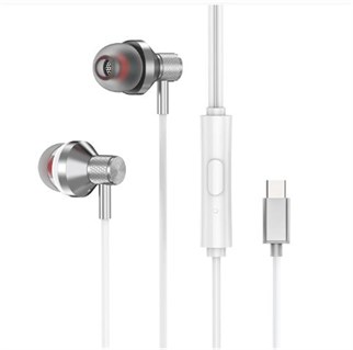 S-link SL-TPK03 TypeC Telefon Uyumlu Metal Beyaz Kulak İçi Mikrofonlu Kulaklık