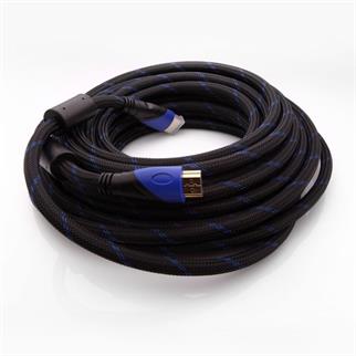 S-link SLX-250 HDMI TO HDMI 1.5m Altın Uçlu 24K + Kor.Kılıf 1.4 Ver. 3D Kablo