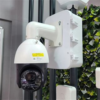 TRK TRK-177 WP Profesyonel Enerji Kutusu 210x320x117