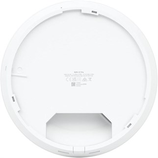 UBIQUITI U7 PRO Wıfı6 AX5400 Dual Band Tavan Tipi Kurumsal Access Point