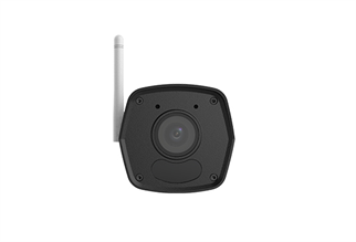 UNV 2MP Bullet 2.8mm IP Kamera Sesli IPC2122LB-AF28-E
