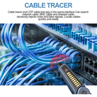 UPTECH 5.4