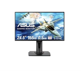 ASUS VG258QR 24.5 1MS 165HZ FHD FREESYNC VE G-SYNC UYUMLU GAMING MONİTÖR