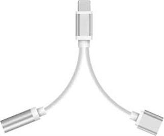 CODEGEN APPLE İPHONE LİGHTNİNG + 3.5MM STEREO DÖNÜŞTÜRÜCÜ ÇOKLAYICI ADAPTÖR CDG-CNV51