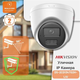 HIKVISION DS-2CD1347G2H-LIUF 2,8MM 4MP COLORVU IP DOME KAMERA