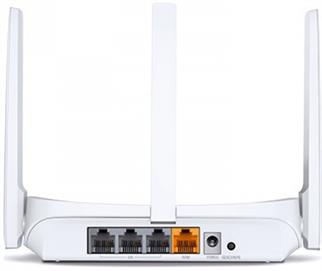 Mercusys MW305R V2 Router