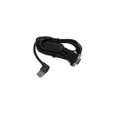PERKON PS4300-PS5200 ORİJİNAL SERİ KABLO WİNCOR KABLOSU