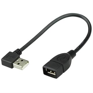 USB UZATMA KABLOSU 0,25MT