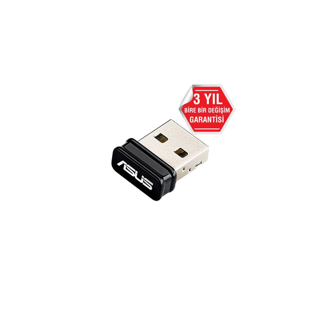 ASUS USB-N10 NANO, 150Mbps, 2.4GHz, USB2.0, WIRELESS ETHERNET