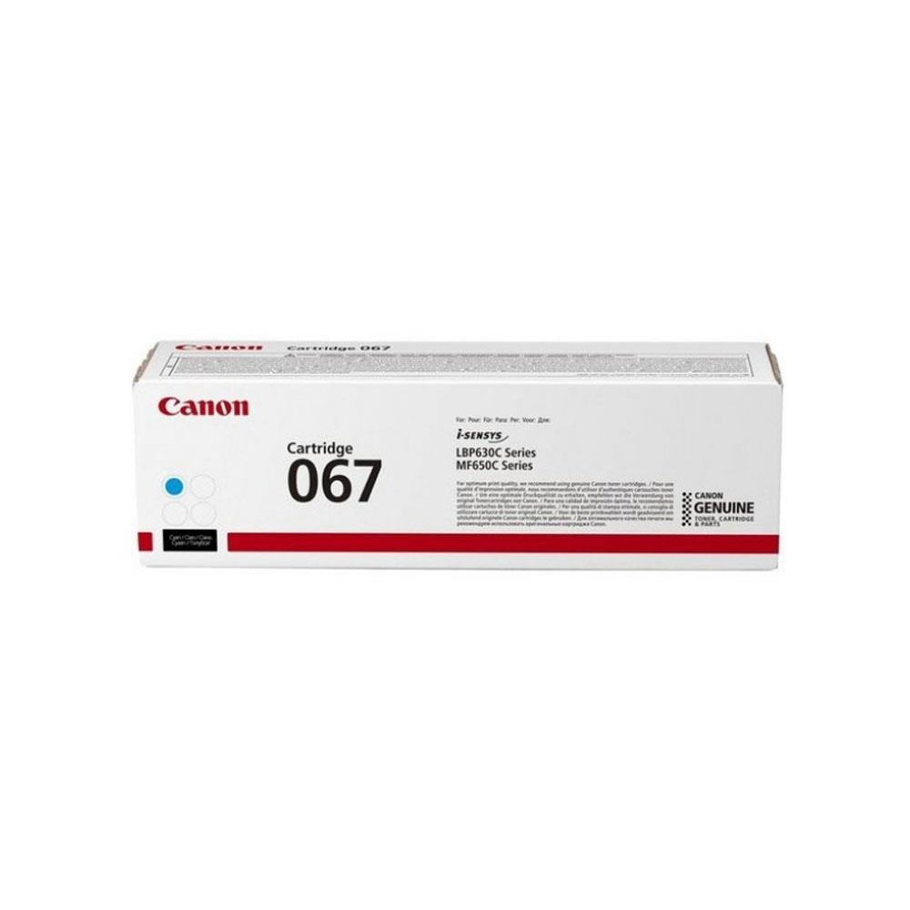 CANON CRG-067C Mavi Toner