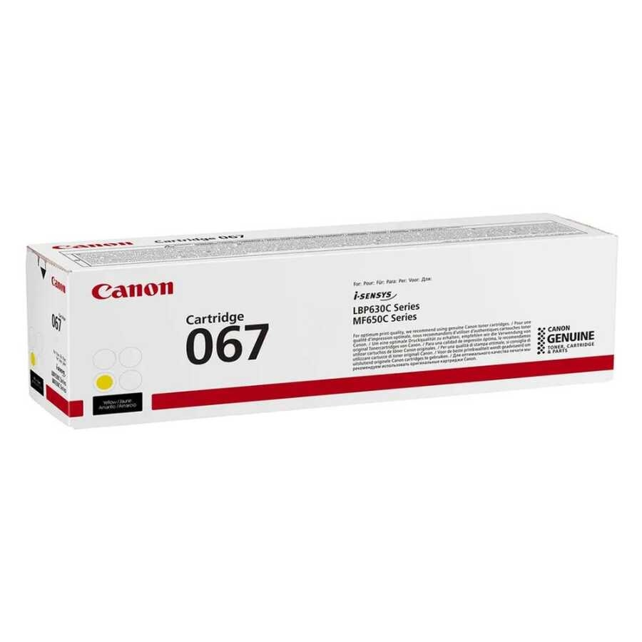 CANON CRG-067Y Sarı Toner
