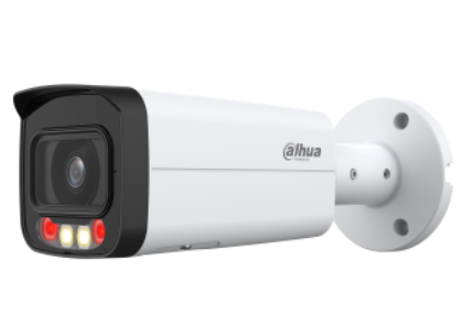 DAHUA 4MP Bullet 3.6mm Wizsense Ip Kamera IPC-HFW2449T-AS-IL-0360B