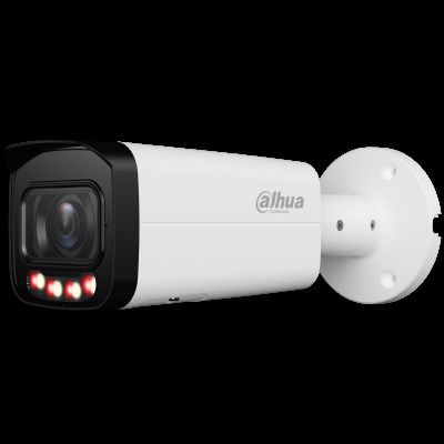 DAHUA IPC-HFW2449T-ZAS-IL 4MP 2.7-13.5MM MOTORIZE LENS BULLET KAMERA