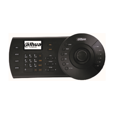 DAHUA NKB1000-E HDCVI/IP Kontrol Klavyesi