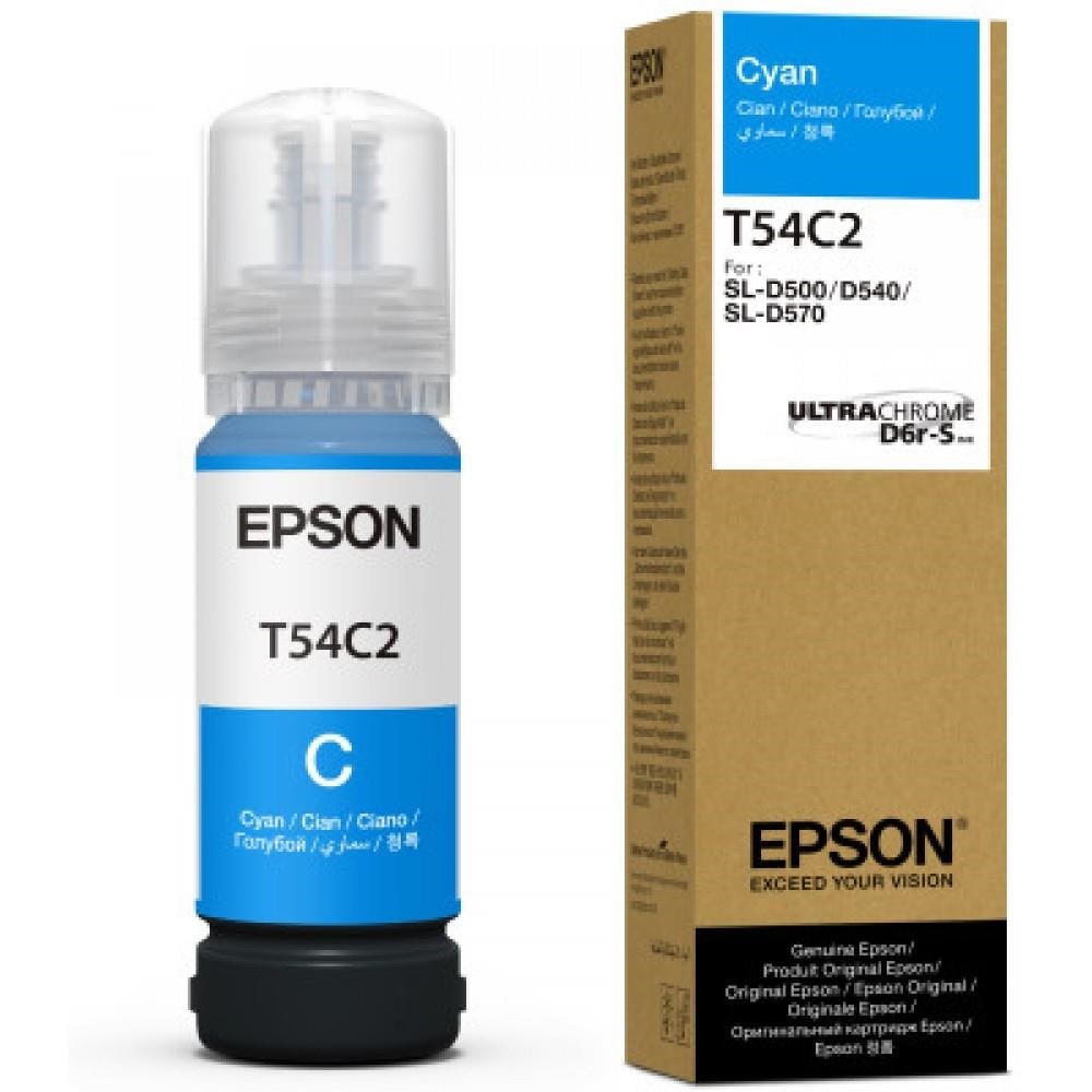 EPSON SURELAB SL-D500  T54C2 MAVİ MÜREKKEP 70ml C13T54C220