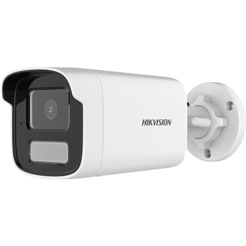 HIKVISION 4MP BULLET IP Kamera DS-2CD1T43G2-LIUF/SF