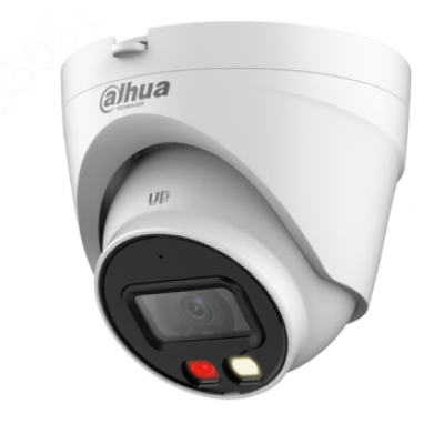 HIKVISION 4MP Dome 2.8mm IP Kamera Hibrit Sesli HDW1439V-SA-IL