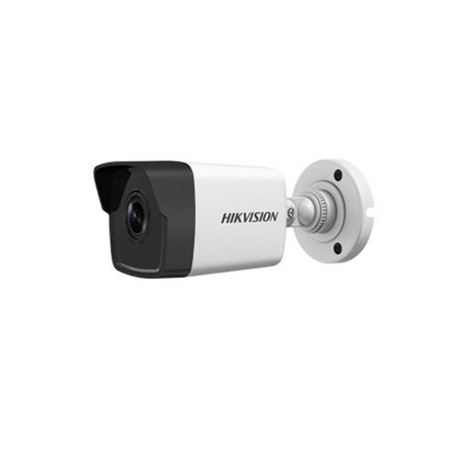 HIKVISION DS-2CD1023G0-IUF 2MP MİNİ IR IP BULLET