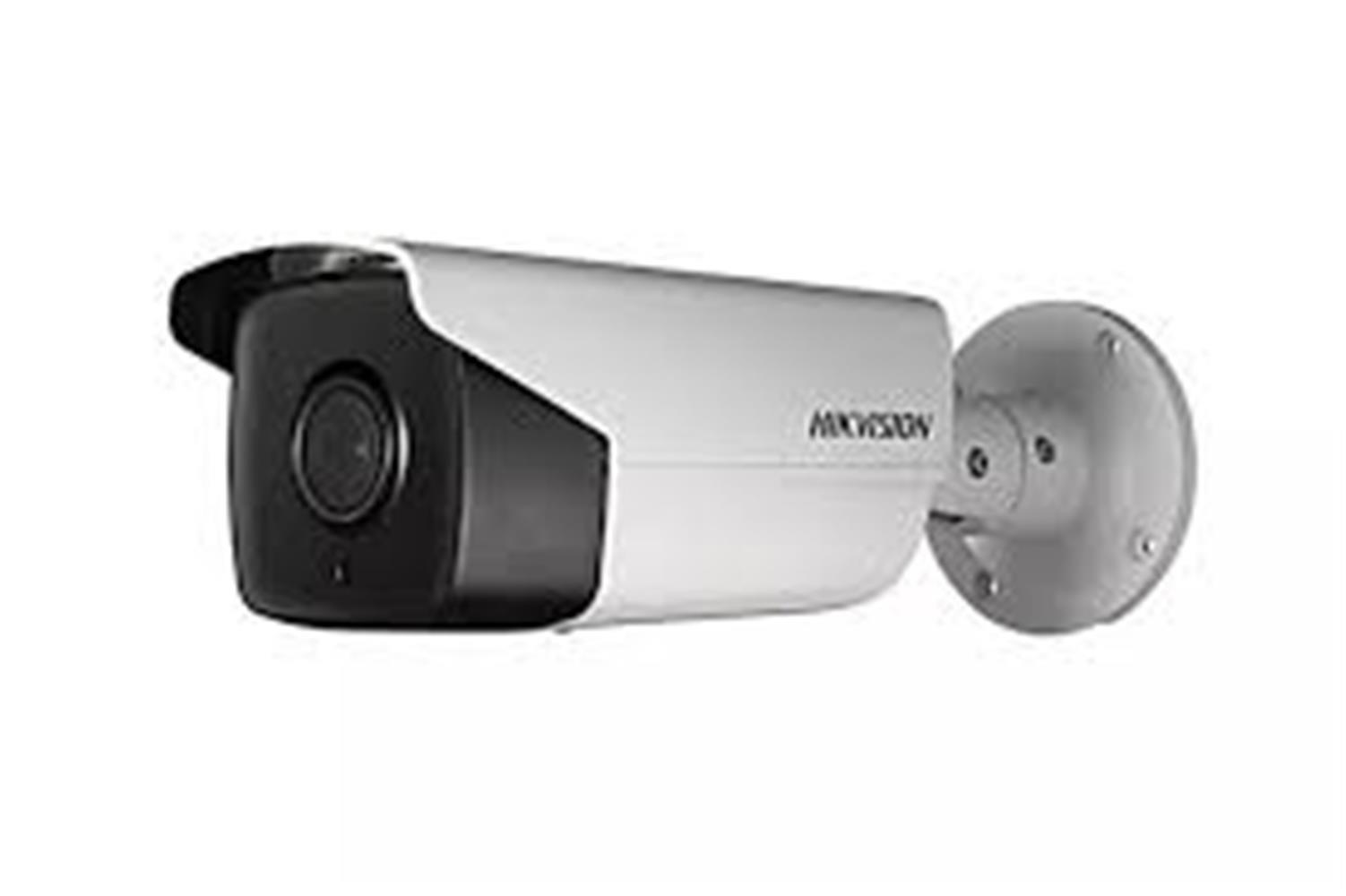 Hikvision DS-2CD1043G2-LIUF SmartLight 4mp 2.8mm Lens Ip Bullet Kamera Dahili Mikrofon 