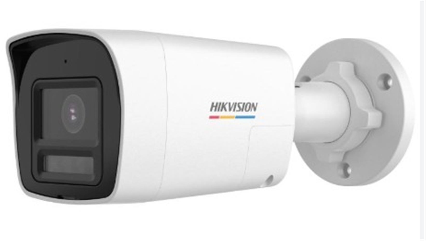 Hikvision DS-2CE10DF0T-LPTS  2mp 2.8mm Sabit Lens Ahd Colorvu Renkli Bullet Kamera