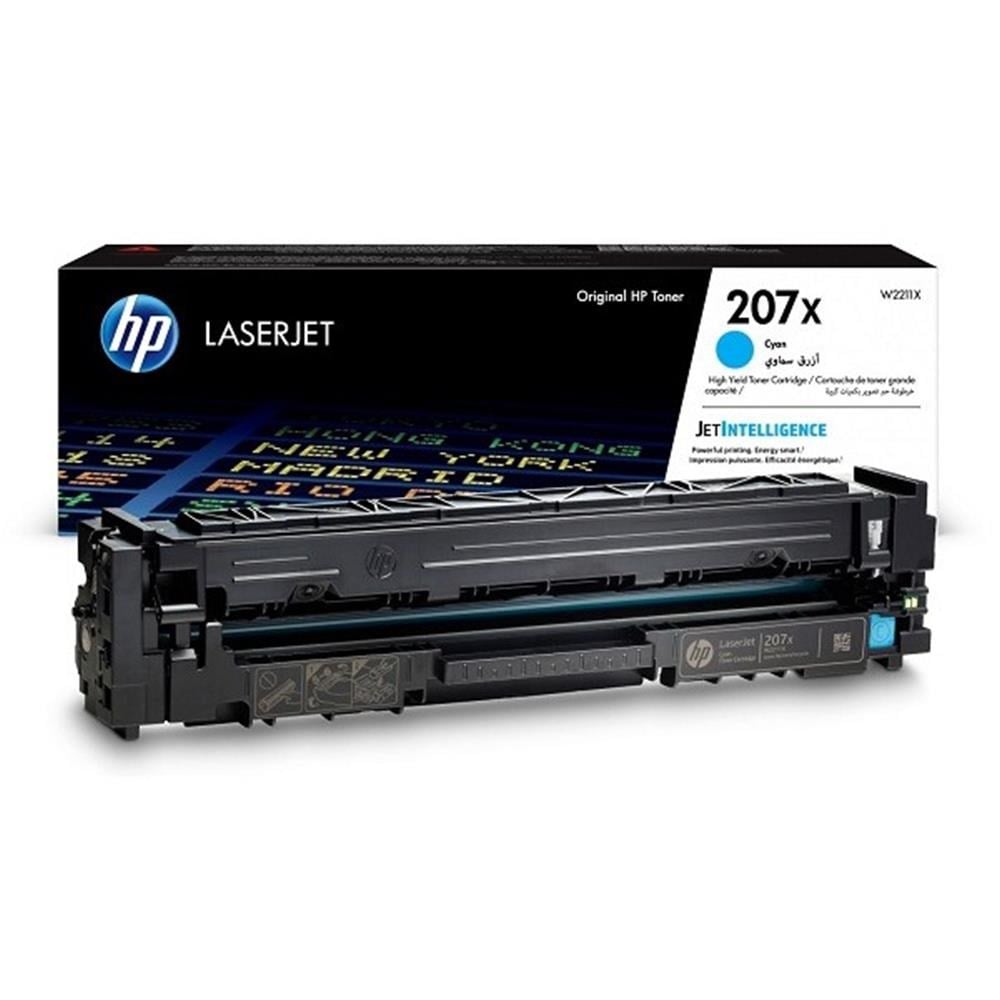 Hp 207X SİYAHi 2.450 Sayfa Toner W2210X