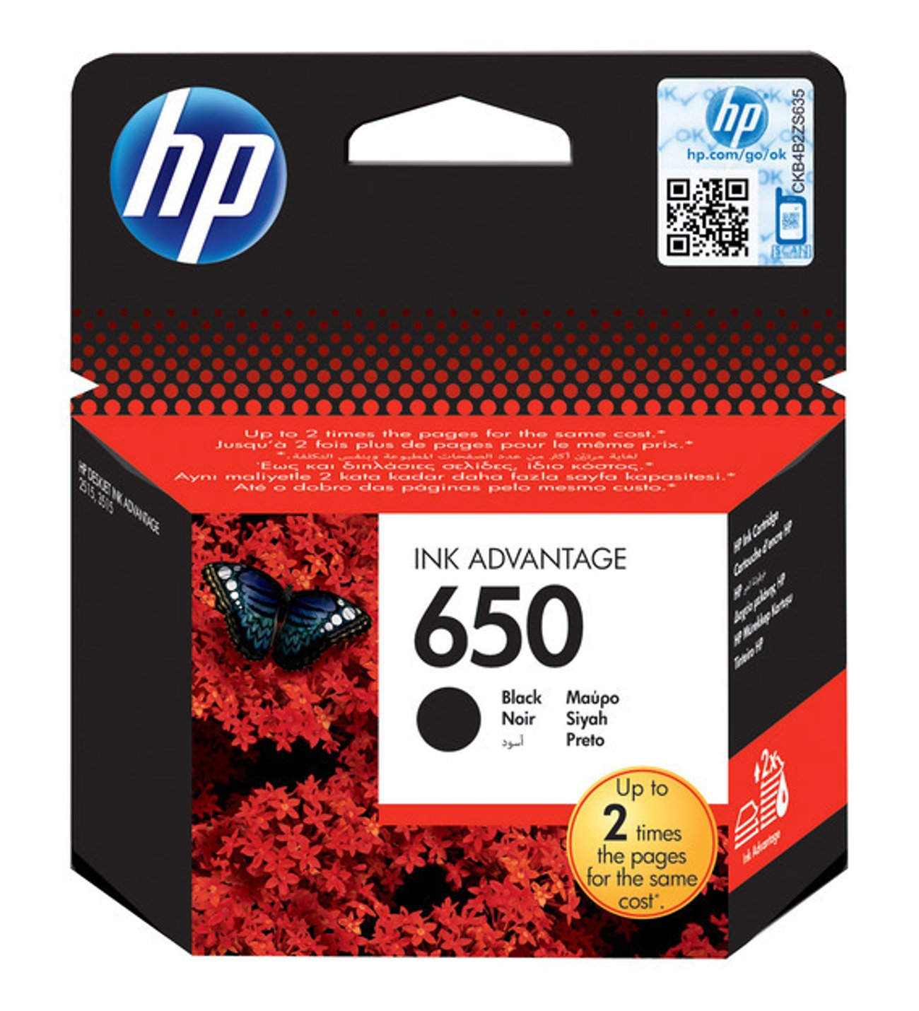 HP CZ101A No 650 Siyah Mürekkep Kartuşu