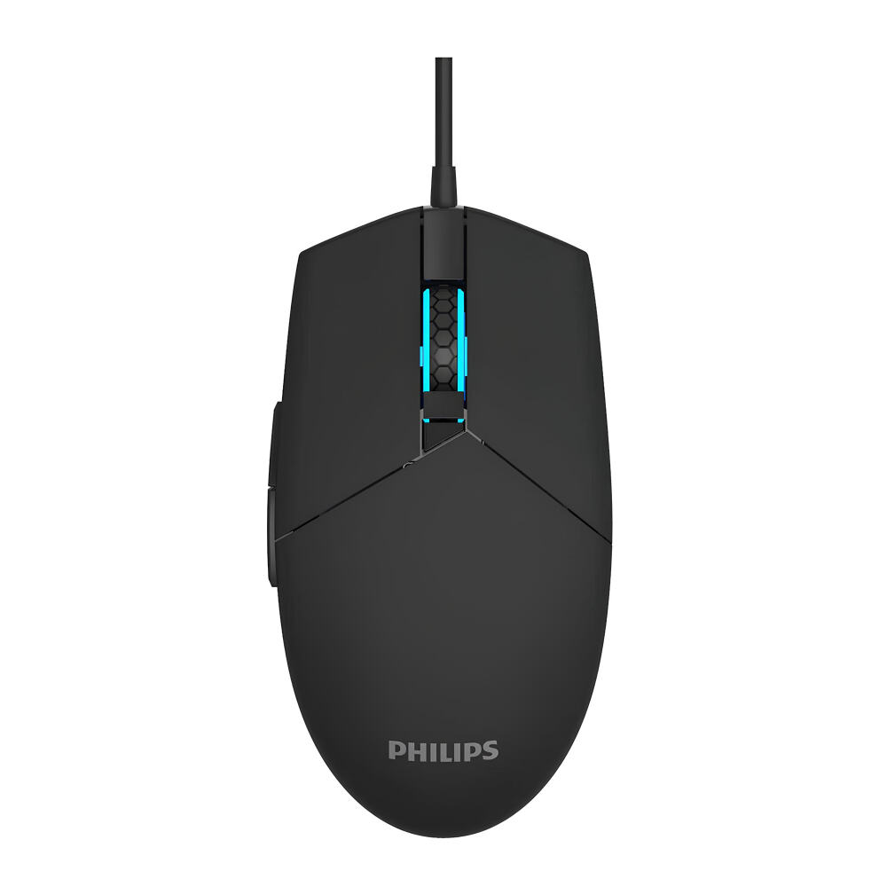 Philips G304 SPK9304 Kablolu Optik Oyuncu MousePhilipsMouseB07103