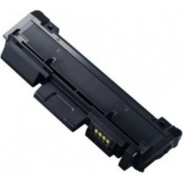 PRINTPEN SAMSUNG MLT-D116L M-2675/2825/2875 SİYAH YÜKSEK KAPASİTELİ MUADİL TONERPRİNTPENYazıcı Tonerleri ve DrumlarB05405