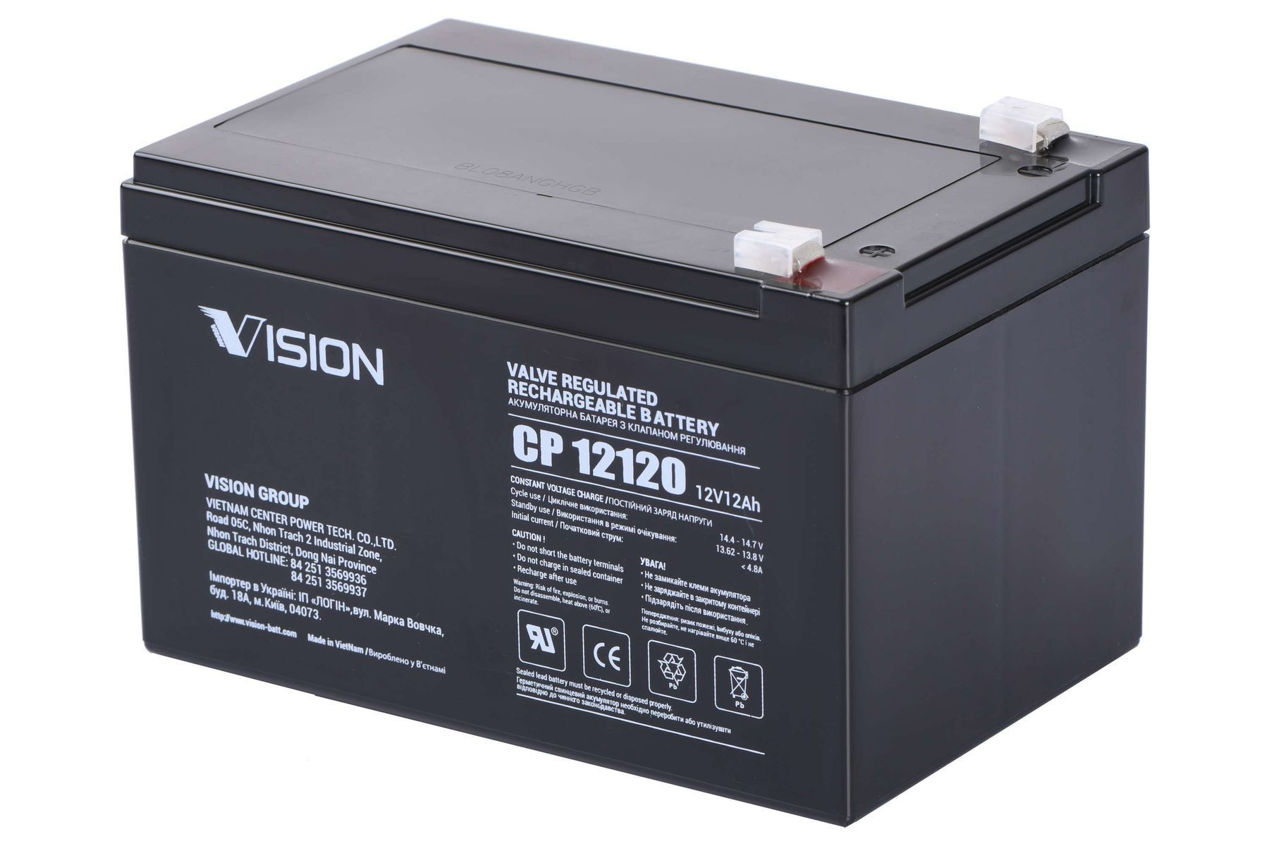 VISION CP12120 12v 9amper Kuru Tip Akü TSE Belgeli
