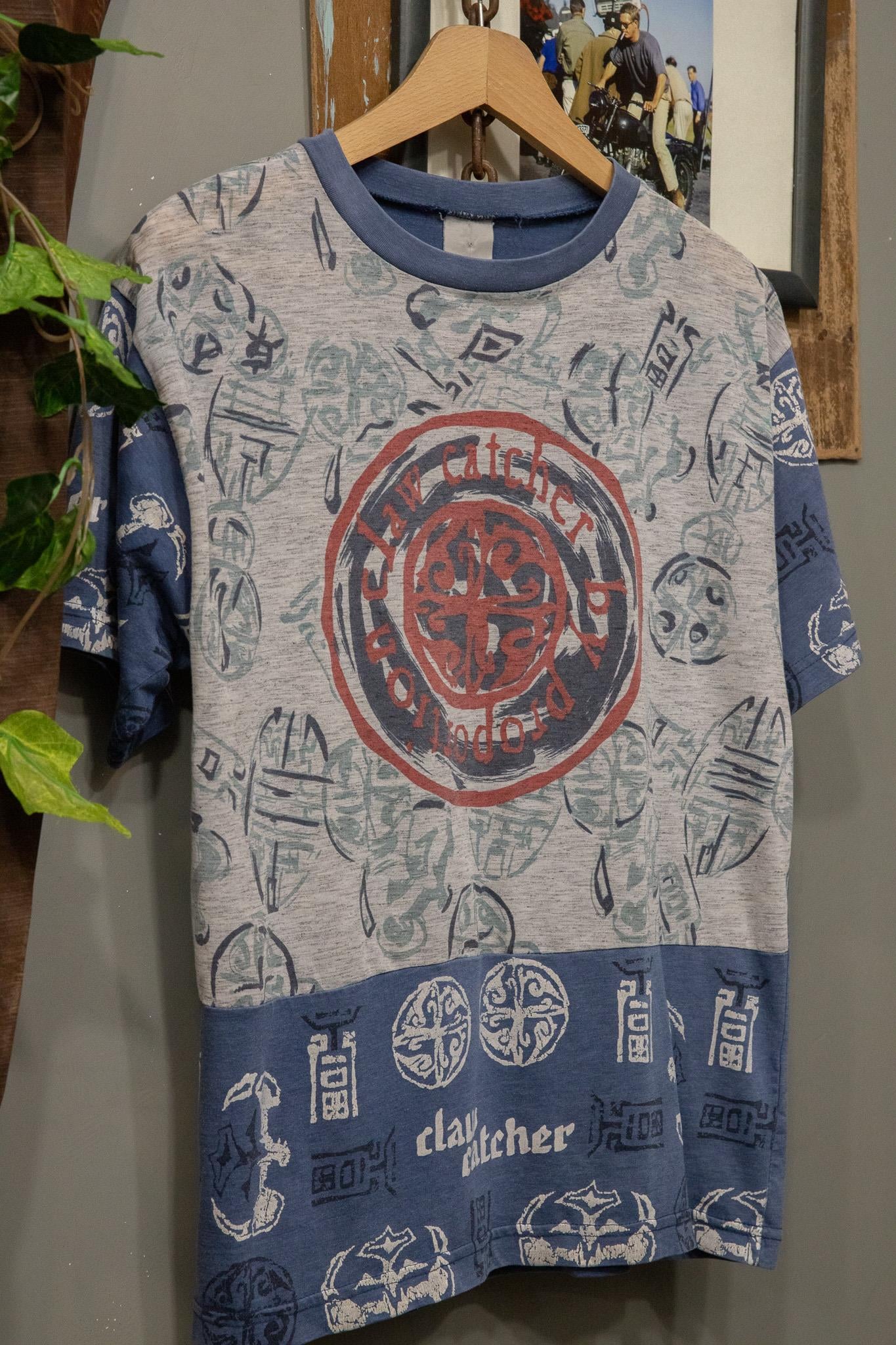 claw catcher 90s T-Shirt