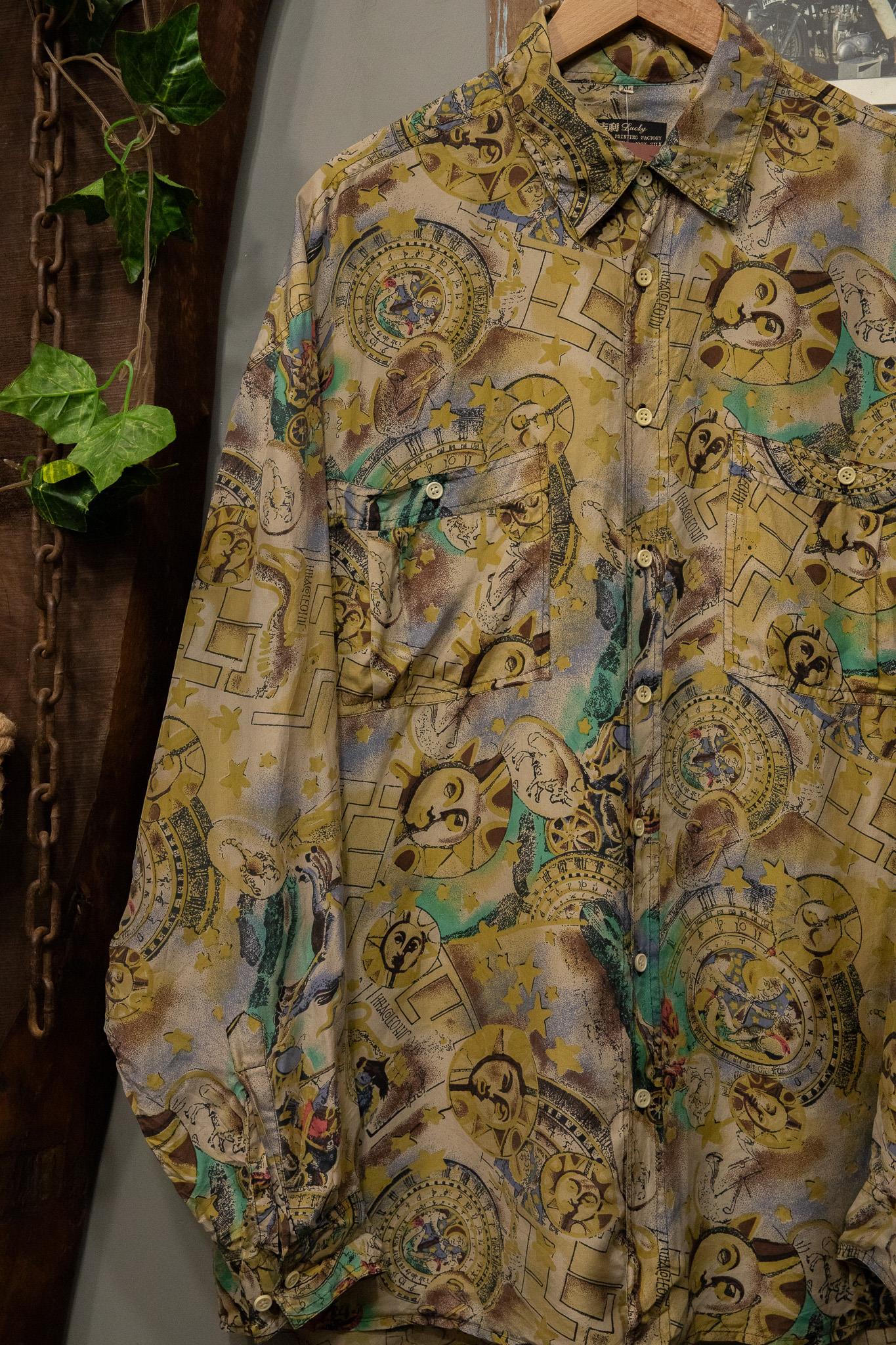 İtalian Etnik İpek Gömlek