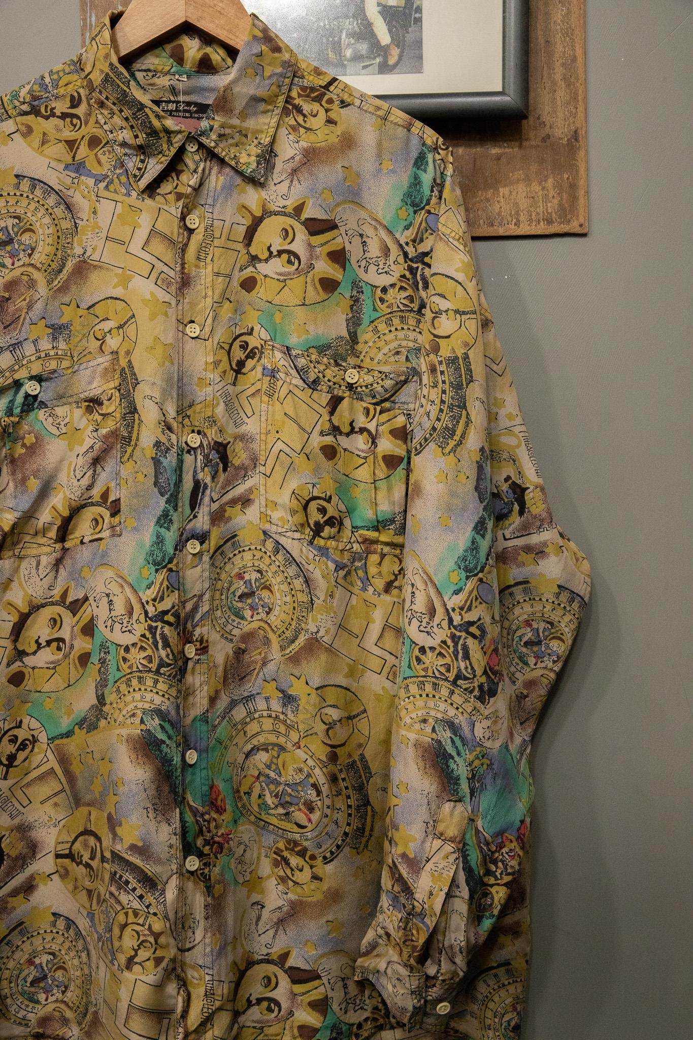 İtalian Etnik İpek Gömlek