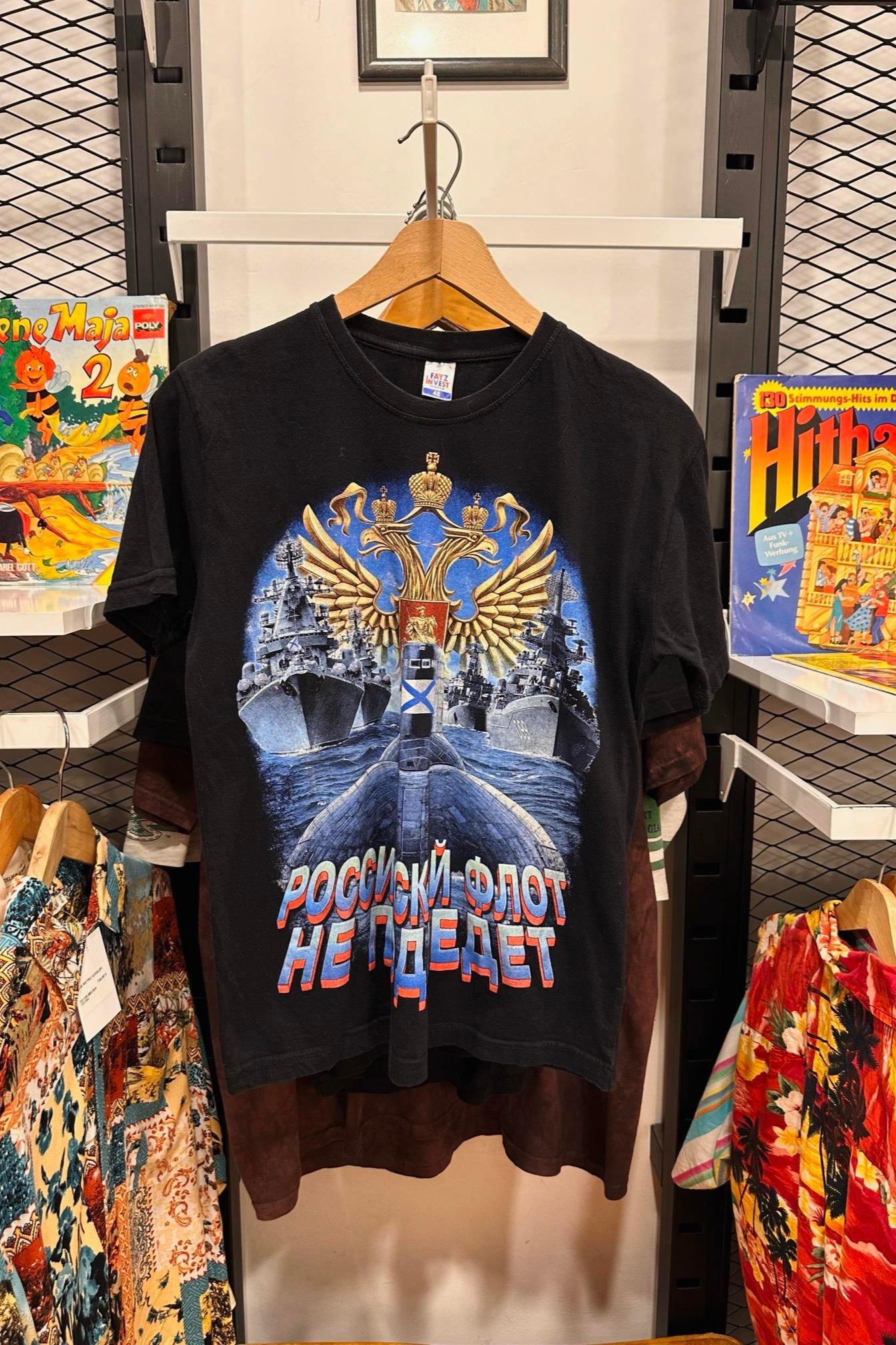 Vintage Tee 