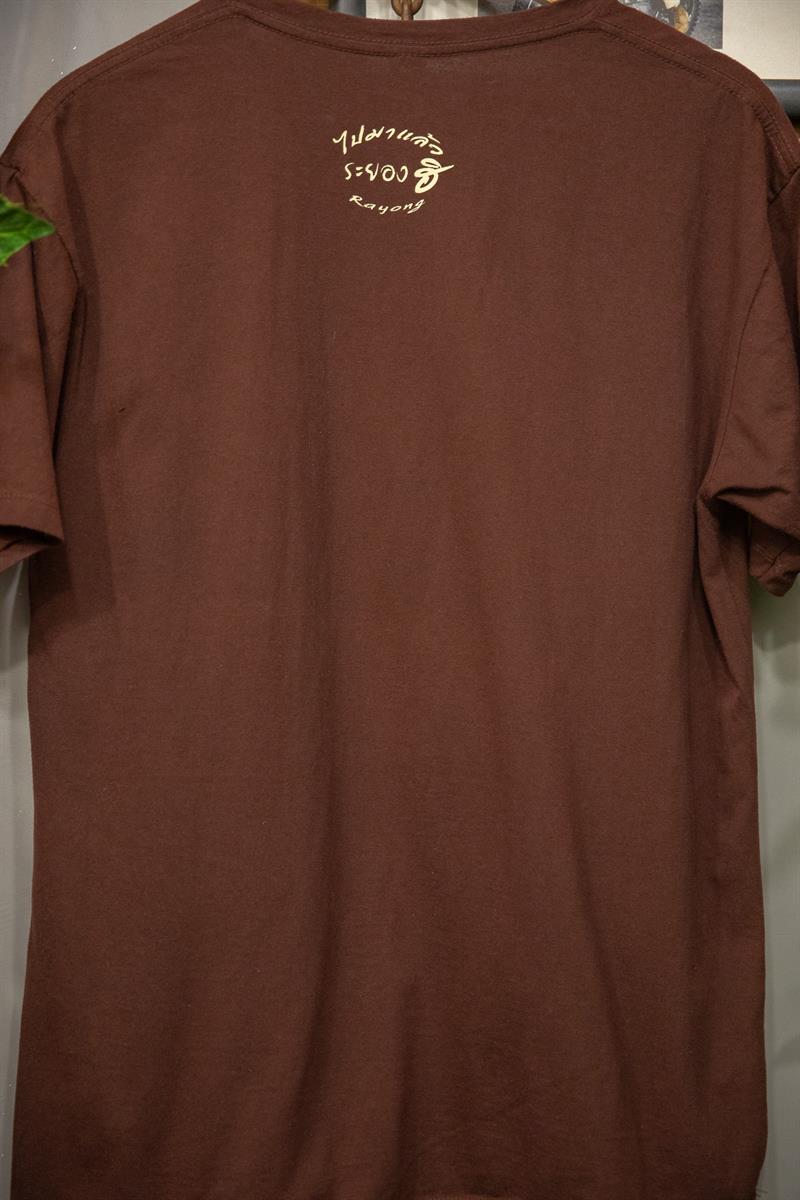 90s Heavy Cotton T-Shirt