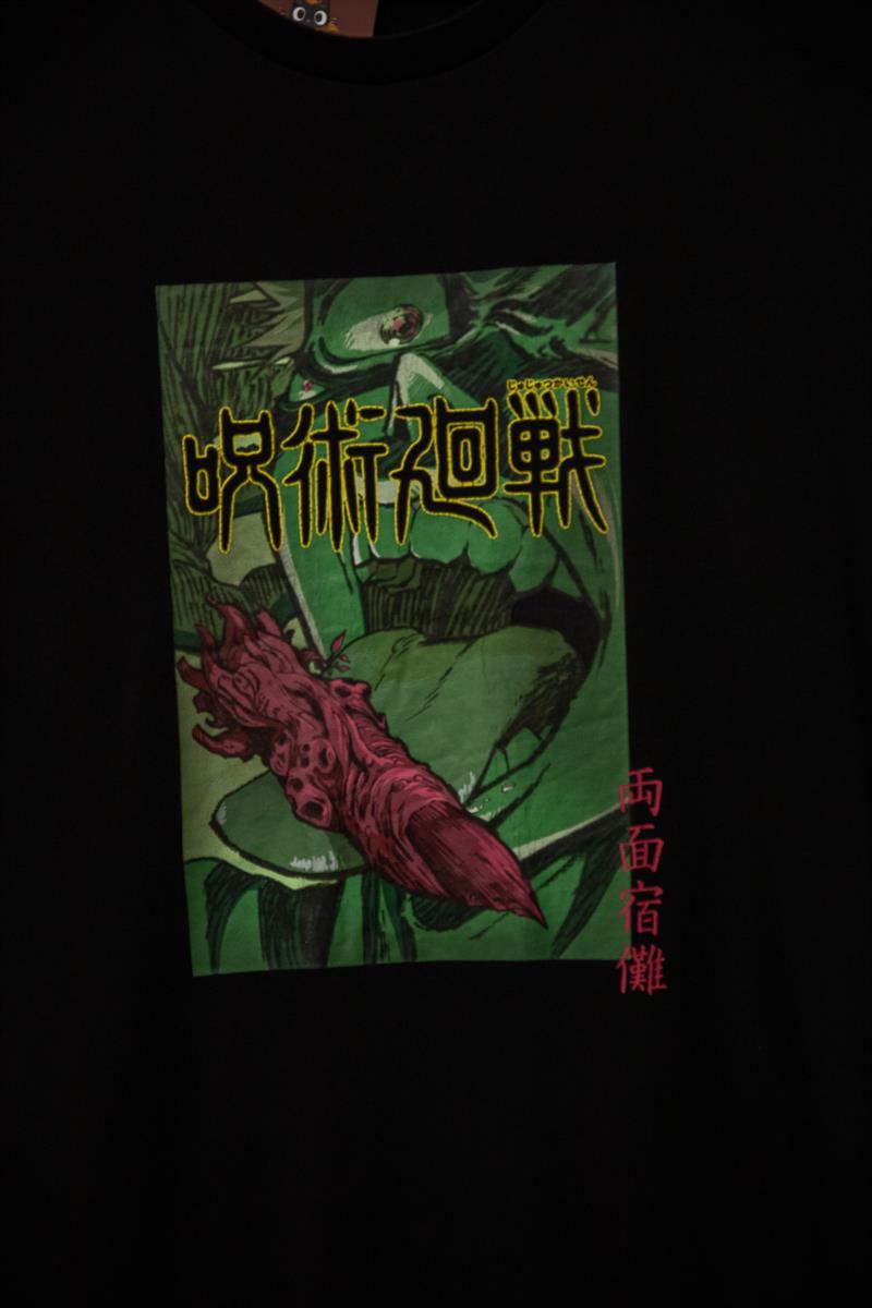 JUJUTSU KAISEN Germany T-Shirt