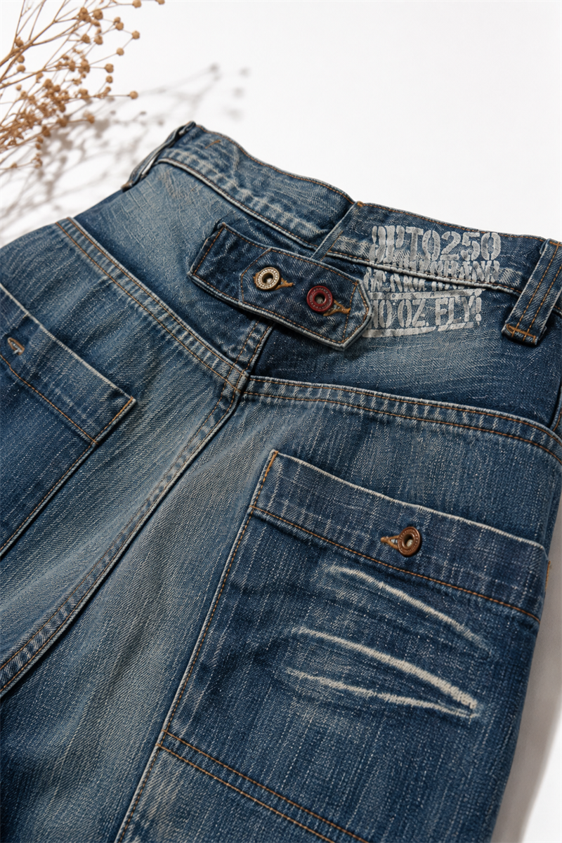 Y2K Cinch-Back Washed Loose Pantolon
