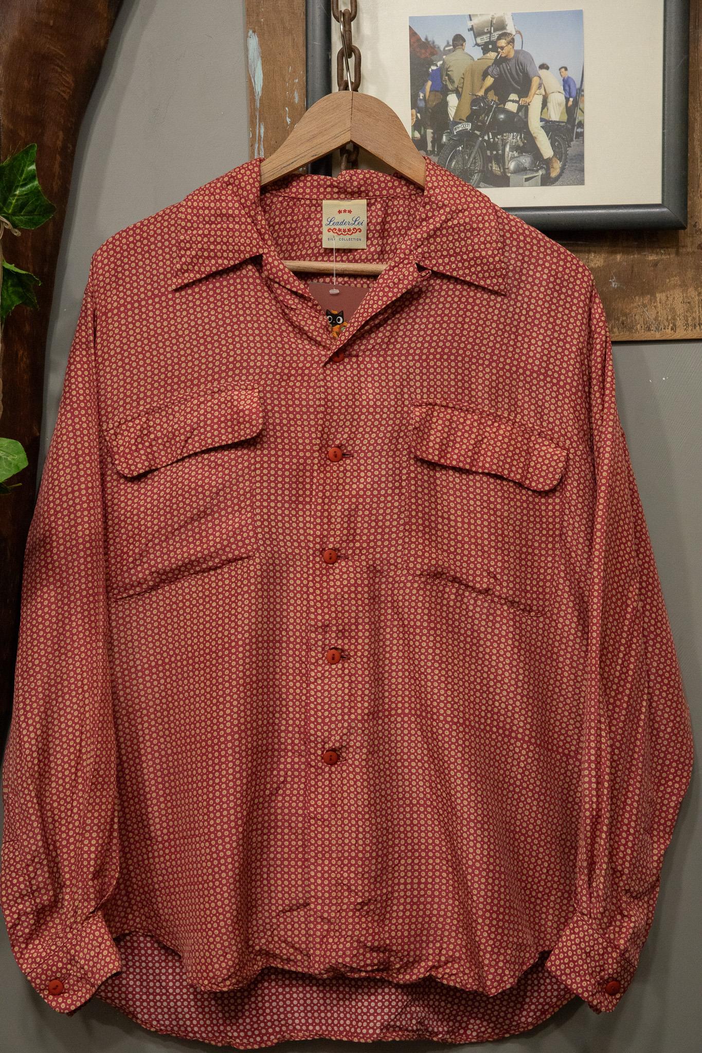 Austrian İpek 70s Gömlek