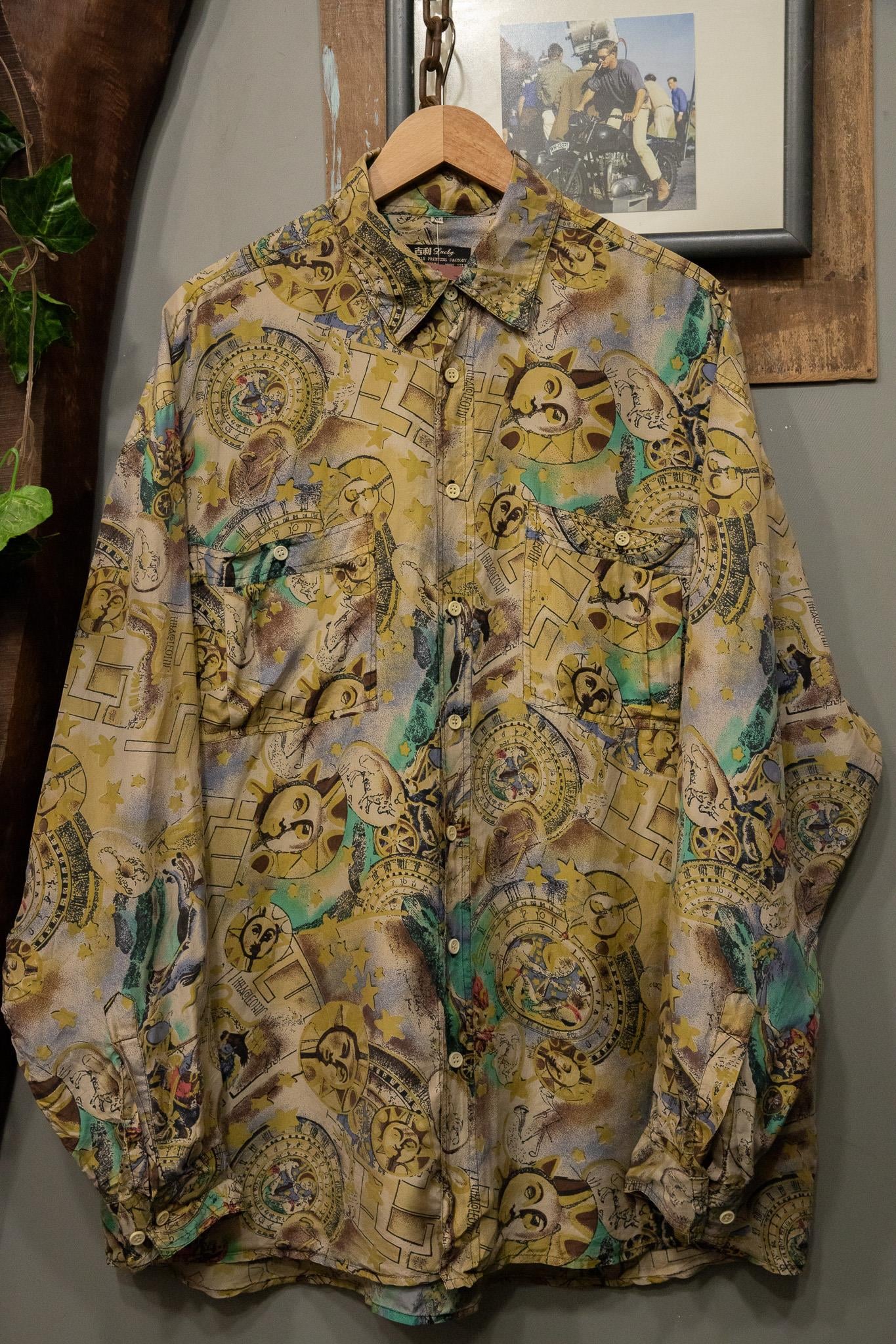 İtalian Etnik İpek Gömlek