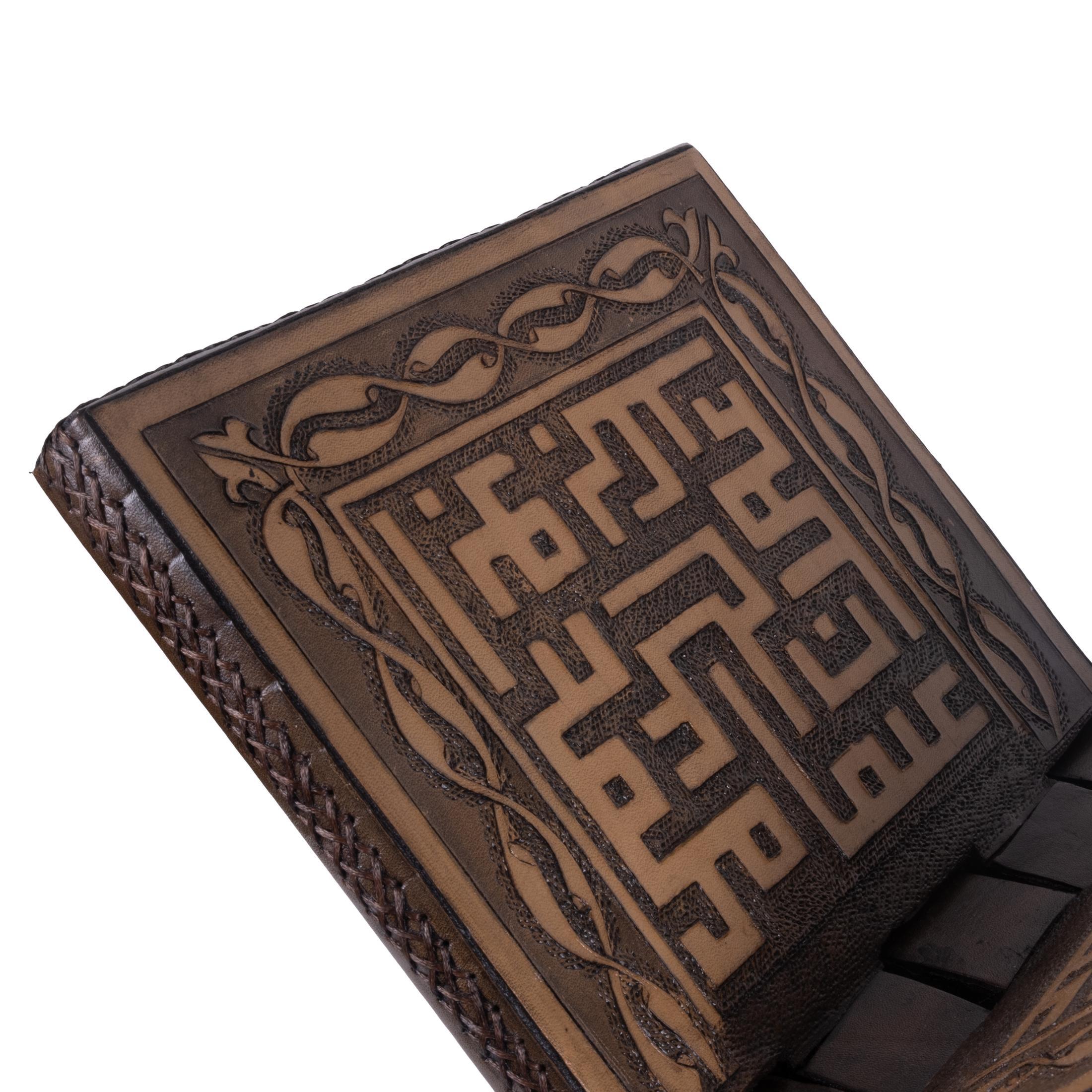 DERİ MİNYATÜR RAHLE