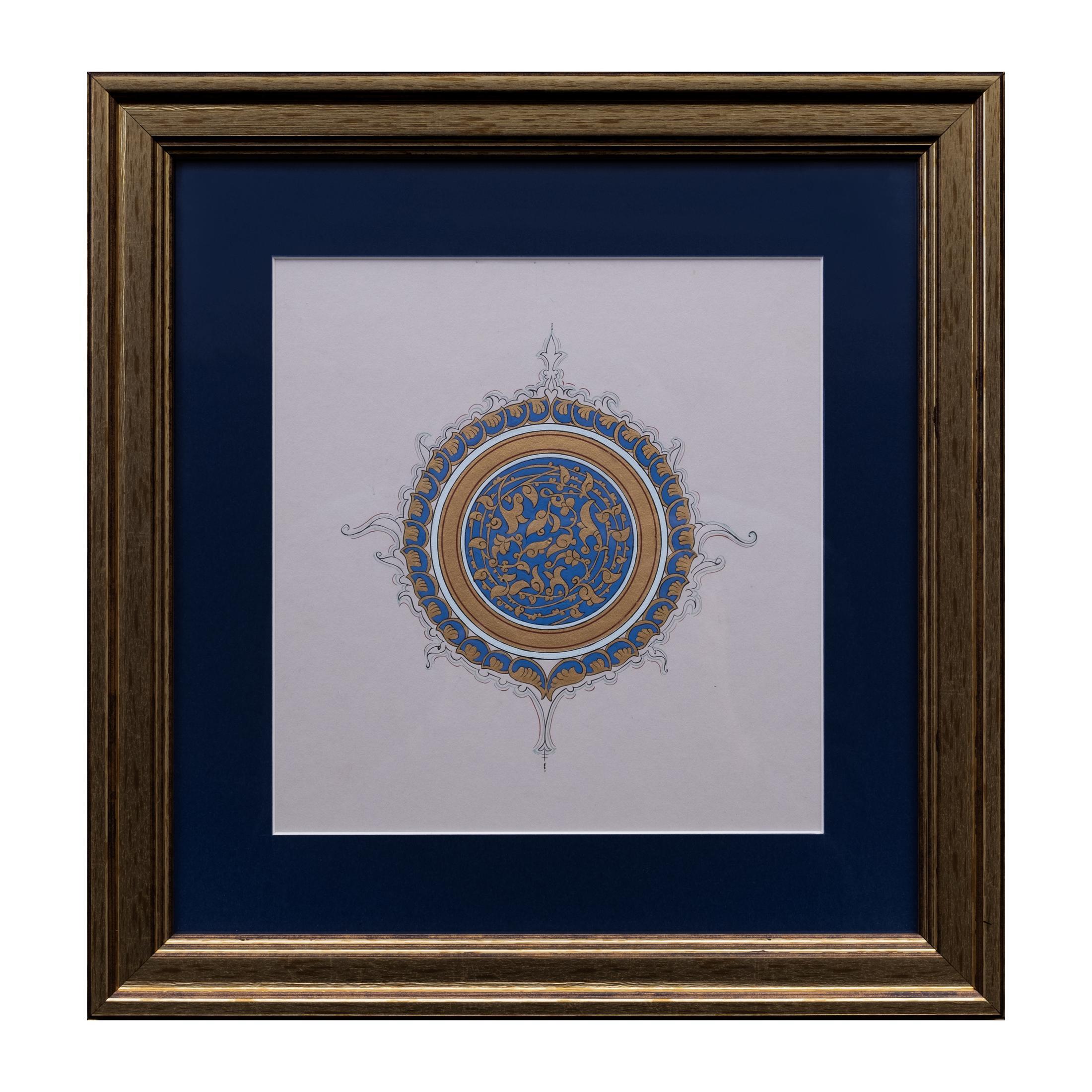 SELÇUKLU MADALYON TABLO