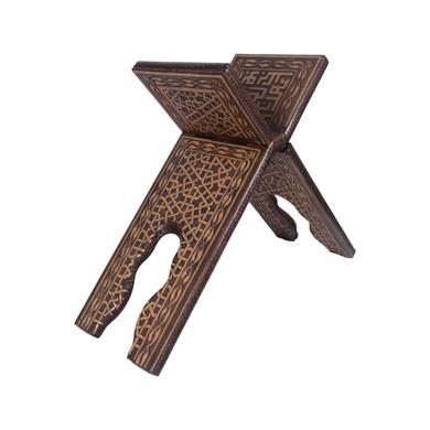 DERİ MİNYATÜR RAHLE